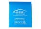 सीएमवाईके प्रिंटिंग पैनटोन बबल मेलर लिफाफा 8.5X12 रंगीन शिपिंग पॉली मेलर्स