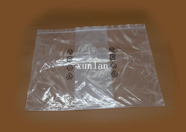 पनरोक सुरक्षा एंटी स्टेटिक पीई बैग, सॉफ्ट स्मॉल प्लास्टिक शॉपिंग बैग