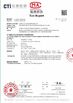 चीन ShenZhen Xunlan Technology Co., LTD प्रमाणपत्र